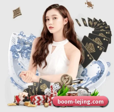 乐竞体育 APP 界面